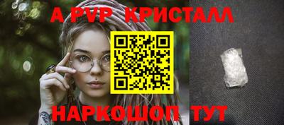 mdpv Кандалакша