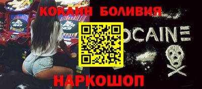 мескалин Камышлов