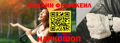 mdpv Кандалакша