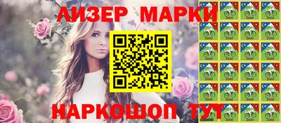 mdpv Кандалакша