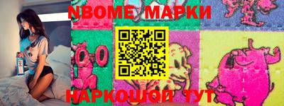mdpv Кандалакша