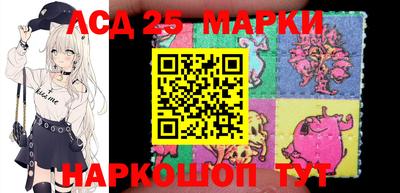mdpv Кандалакша