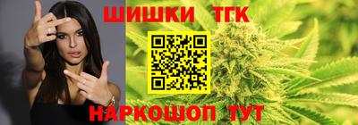 мескалин Камышлов