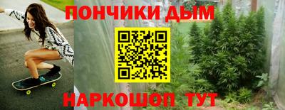 mdpv Кандалакша