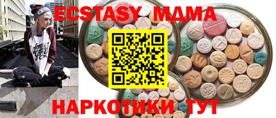 mdpv Кандалакша