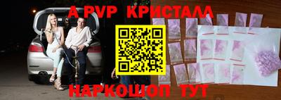 mdpv Кандалакша