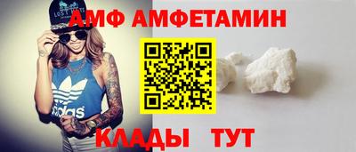 мескалин Камышлов