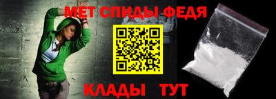 mdpv Кандалакша