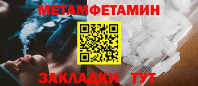 mdpv Кандалакша