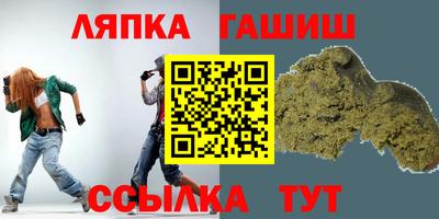 mdpv Кандалакша