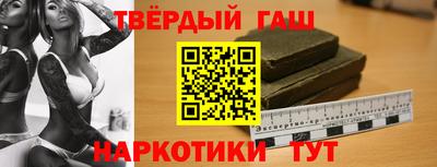 mdpv Кандалакша