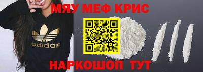 mdpv Кандалакша