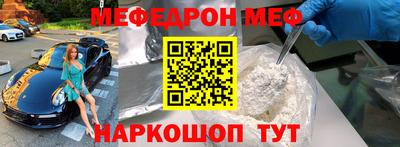 mdpv Кандалакша